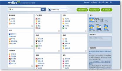 手游廠家排行榜:邁向財(cái)富增值的機(jī)遇