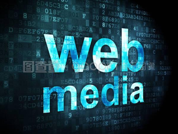 基于數(shù)字背景的seo網(wǎng)絡(luò)開發(fā)概念網(wǎng)絡(luò)媒體