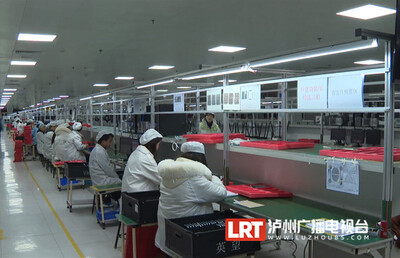 穩(wěn)外貿(mào)政策措施見實(shí)效 瀘州對外貿(mào)易實(shí)現(xiàn)良好開局