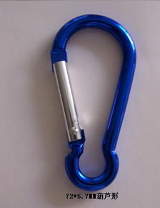 葫蘆形登山扣 設(shè)計獨特，功能多樣的戶外裝備