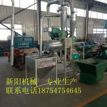 鑫順烙鐵頭制品廠與東莞市莞城源順五金貿(mào)易部 專業(yè)生產(chǎn)與貿(mào)易一站式服務(wù)