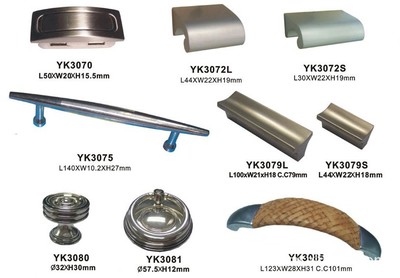 東莞市優諾塑膠五金制品 專業生產各類把手，打造櫥柜五金精品