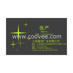 重慶日報(bào)廣告代理服務(wù)指南 聯(lián)系我們，高效觸達(dá)本地市場