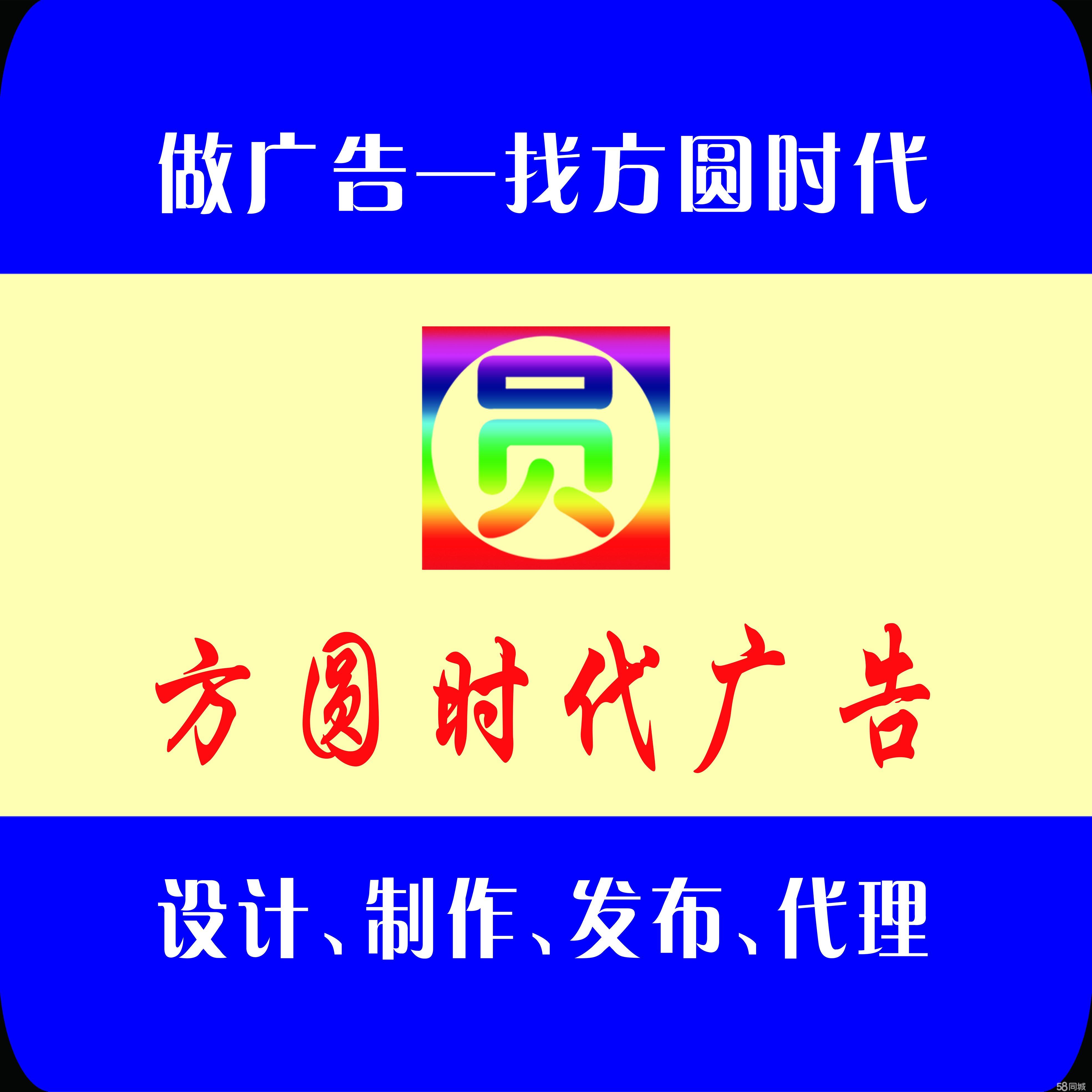 平面設(shè)計(jì)與代理國內(nèi)廣告業(yè)務(wù)的協(xié)同發(fā)展策略