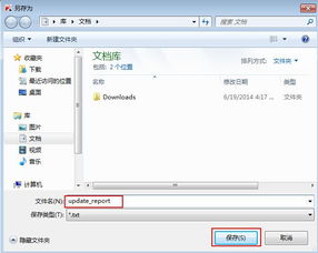 卡巴斯基官方指定平臺(tái) 一站式安全解決方案與正版軟件購買